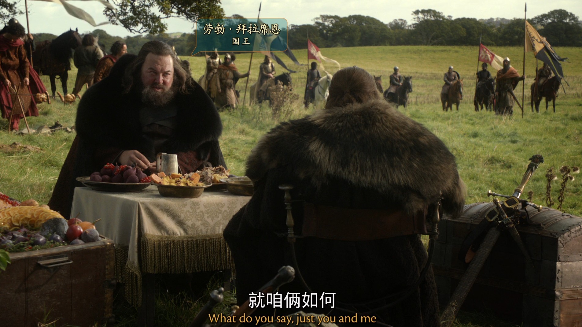 图片[4]-史诗级美剧 《权力的游戏》1-8季合集 无删减 1080P 内嵌简英特效字幕! - 我的百宝箱-我的百宝箱